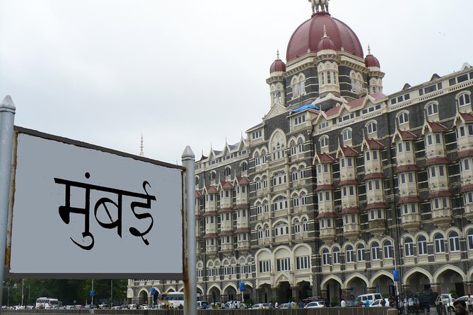 All inclusive Mumbai Shore Excursion from Mumbai port - Getting to the start: Green Gate makes port logistics simpler