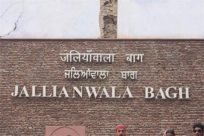 Amritsar Day Tour: Golden Temple and Jalliawala Bagh with Local Food - Golden Temple at 9AM: What makes this start time smart