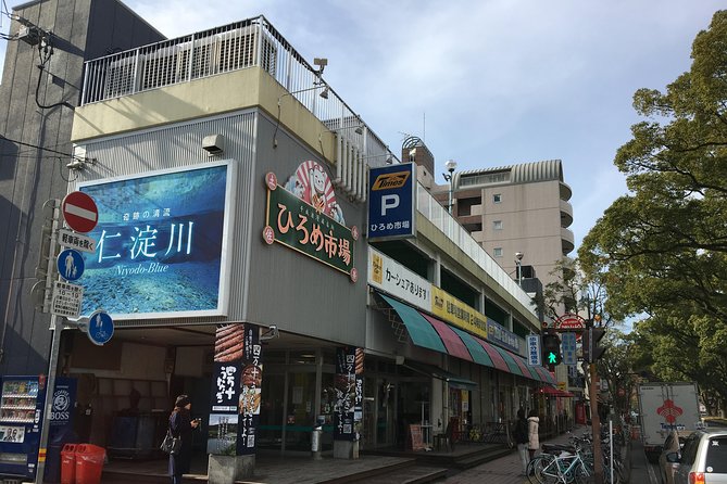 Experience the energy of Kochi: Sunday Market Tour includes Kochi Castle - Stop 3: Kochi Castle, panoramic views and the rare pre-Edo link