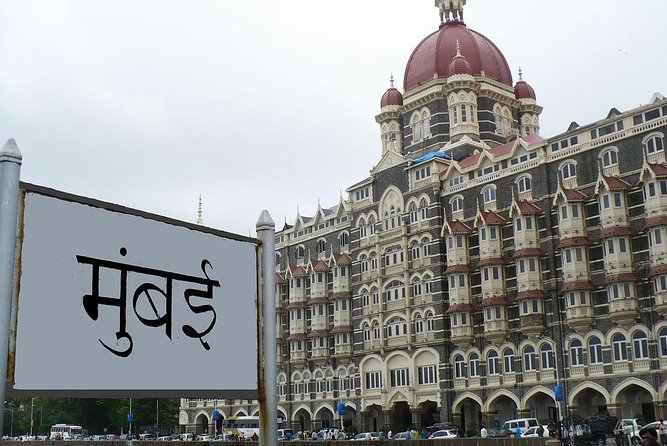 Full Day Mumbai Sightseeing Tour with Dharavi Slum - Gateway of India and Chhatrapati Shivaji Terminus, Mumbai’s biggest first impressions