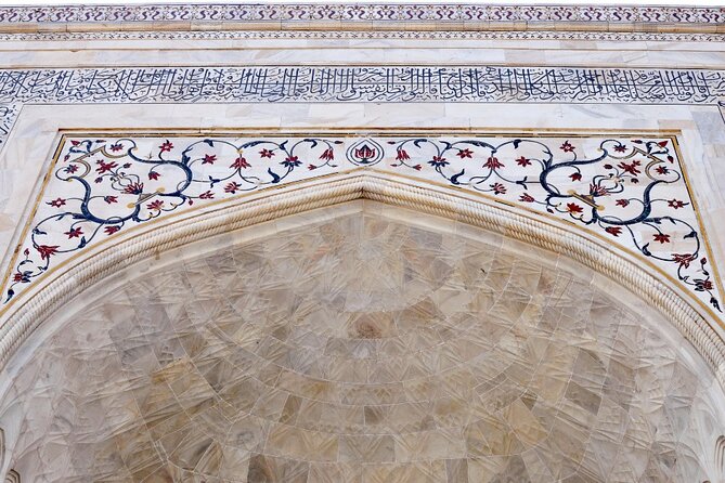 Full Day Taj Mahal, Agra Fort & Baby Taj Tour from Delhi by Car - The Itmad-ud-Daulah Stop, or Baby Taj, in One Focused Hour