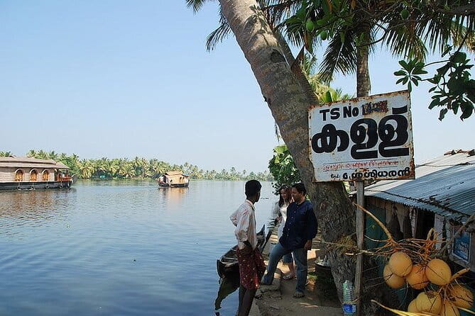 Midday Cruise with Village Life - Guide quality is the difference, Achu, Apu, and Sanu included
